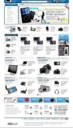 打造卓越购物体验 韩国数码电子产品销售网站模板设计指南