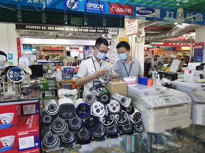 深圳重拳出击，严查电子产品市场，筑牢高考公平防线